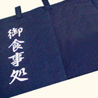 インクジェット